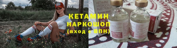 мет Горняк