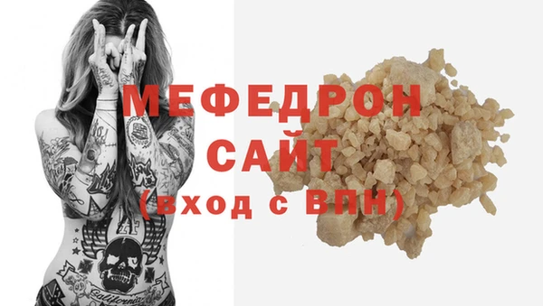 марки nbome Горно-Алтайск