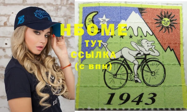 эйфоретик Михайлов
