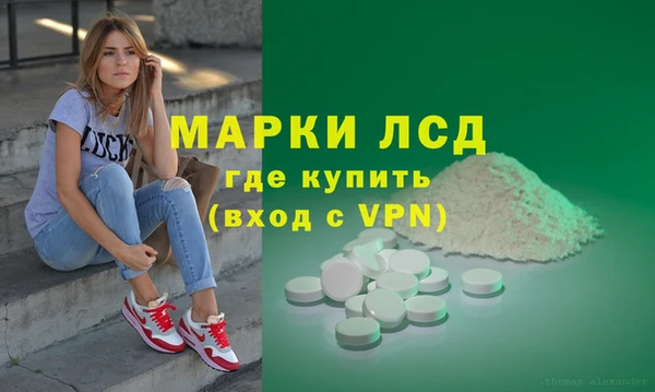 мет Горняк