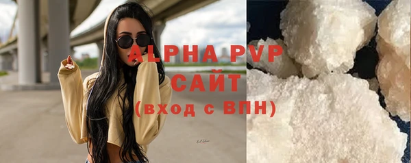 мет Горняк