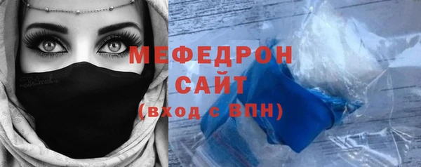 марки nbome Горно-Алтайск