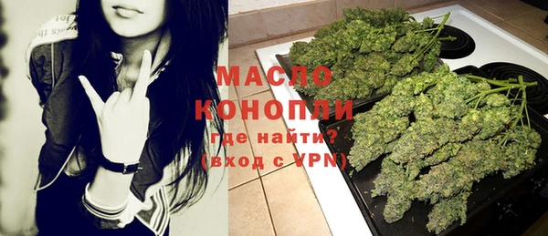 COCAINE Михайловск