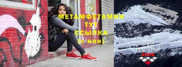 а пвп мука Михайловка