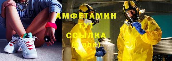 эйфоретик Михайлов