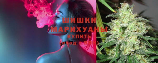 наркотики Мегион