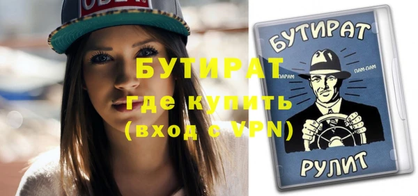 МДПВ Куровское