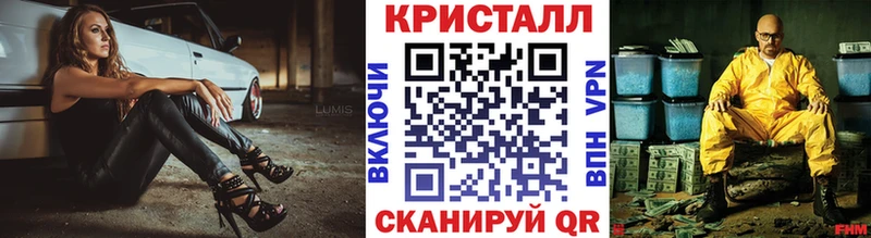 Метамфетамин витя  Нязепетровск 